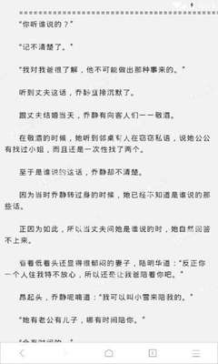 亚傅app官网下载